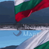 bulgaria-bulgarianflag