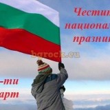daa79432b242c16e82493597a4d8c41f
