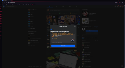 Screenshot-2025-02-27-085354.png