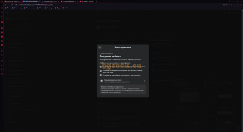Screenshot-2025-02-27-132740.png