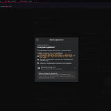 Screenshot-2025-02-27-132740