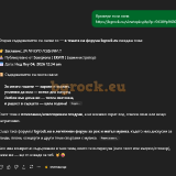 IZOBRAZENIE_2026-01-04_003551990